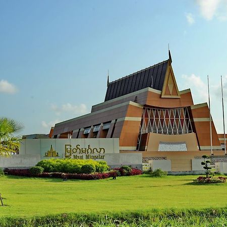 The Myat Mingalar Hotel Naypyidaw Екстериор снимка
